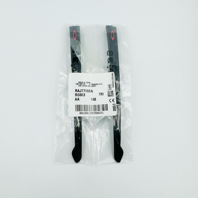 Sliver, Litebeam Replacement Temples