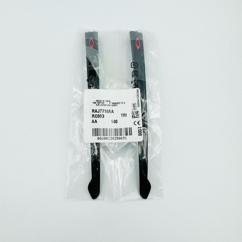 Sliver, Litebeam Replacement Temples