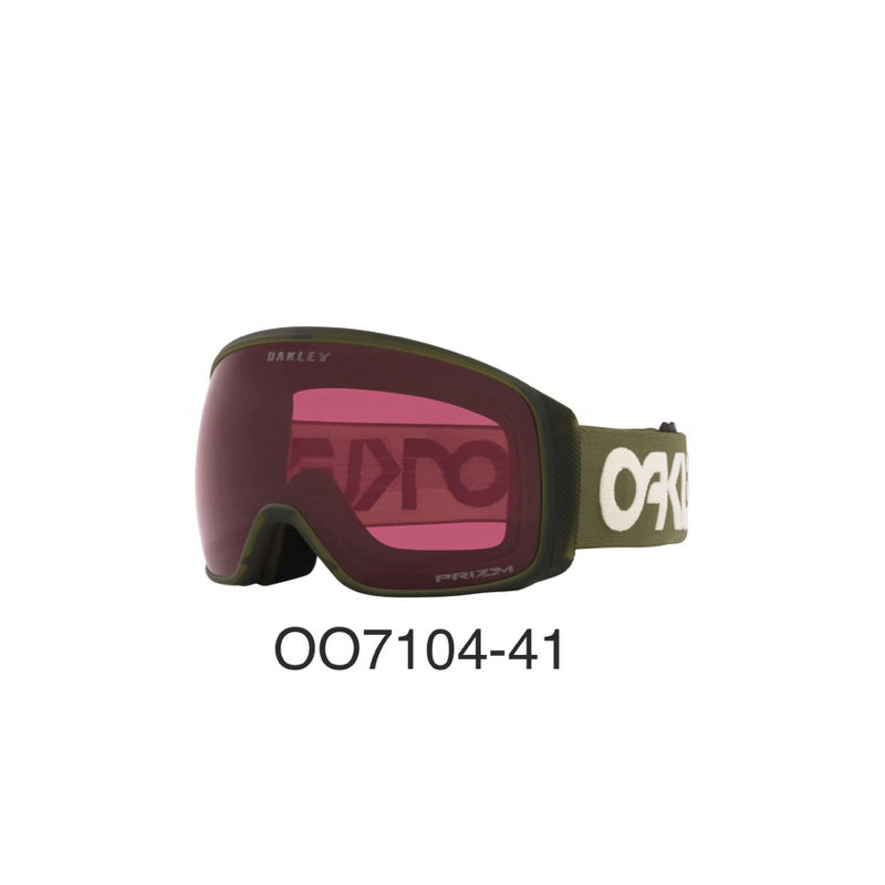 Flight Tracker Snow Goggles