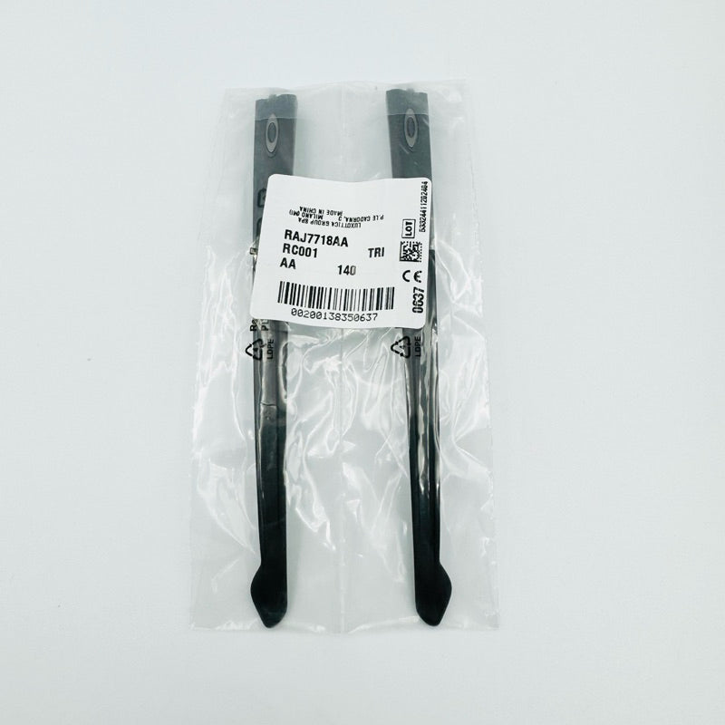 Sliver, Litebeam Replacement Temples