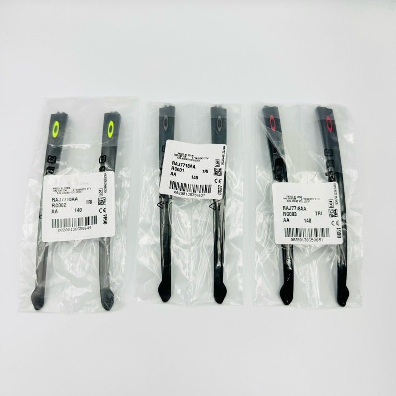 Sliver, Litebeam Replacement Temples