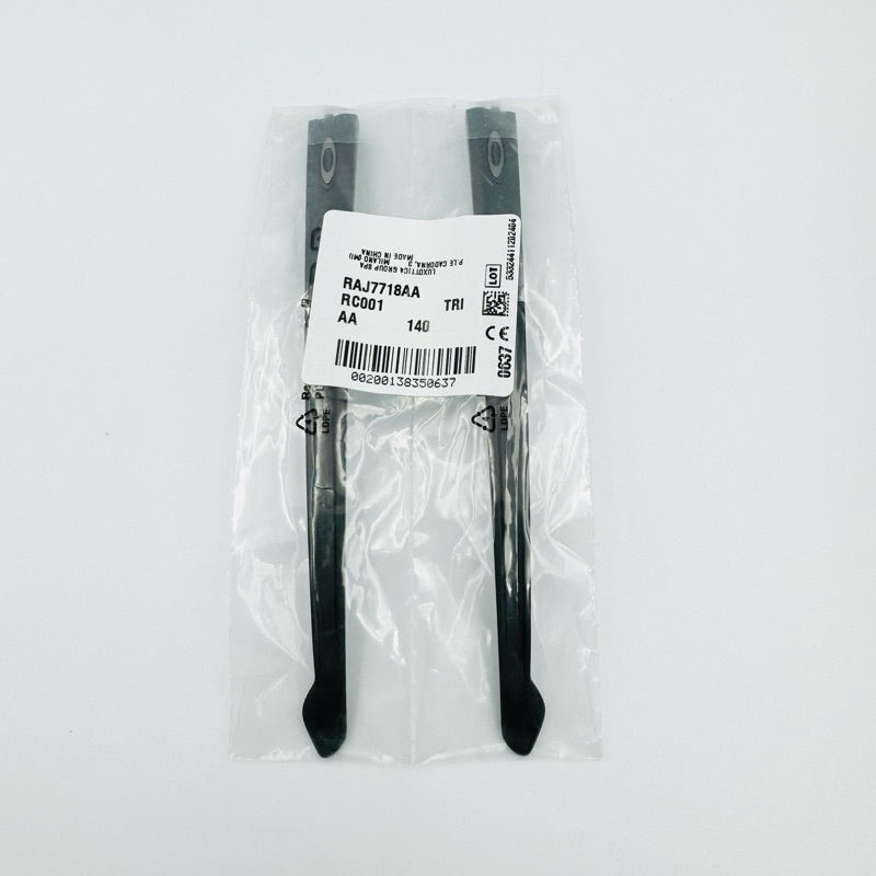 Sliver, Litebeam Replacement Temples