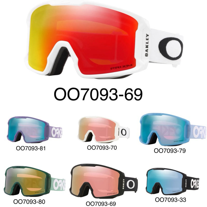 Line Miner Snow Goggles